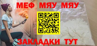 jwh Кингисепп