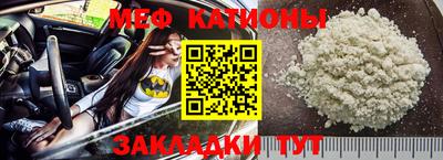 амф Балашиха