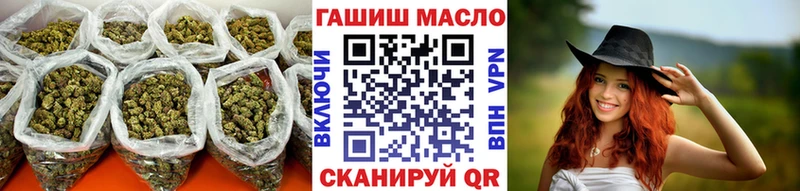 Дистиллят ТГК жижа MEGA как зайти Фрязино